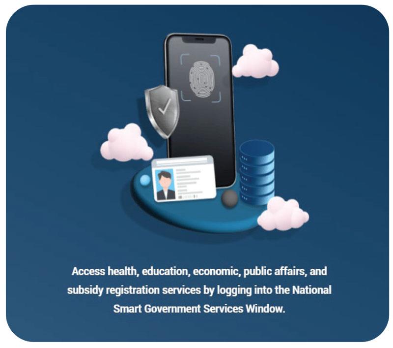 Smart Government National Portal